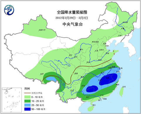 江南華南氣溫回升 明天起中東部再迎雨雪