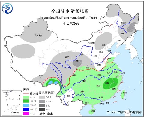 中東部大范圍雨雪 南方氣溫繼續(xù)回升