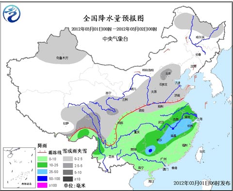 淮河以南陰雨持續(xù) 局地將現(xiàn)大到暴雨