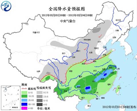 北方冬麥區(qū)有雨雪  江南華南仍受降水困擾