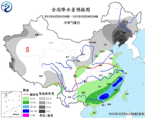 強降雪聚集東北內(nèi)蒙古 江南華南局地仍有較強降水