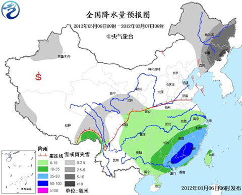 東北降雪明顯 南方降水獨(dú)缺云南  