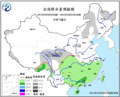 江南華南陰雨持續(xù) 明天部分地區(qū)降雨暫歇