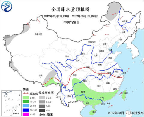 全國(guó)大部氣溫回升 華南等地仍多陰雨