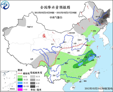 寒潮將影響淮河以北地區(qū) 淮河以南持續(xù)陰雨