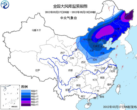 寒潮藍色預(yù)警：內(nèi)蒙古東北局部降溫14℃以上