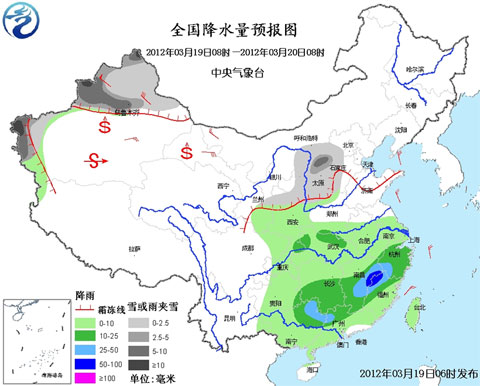 淮河以南將持續(xù)陰雨 xx等地有暴雨