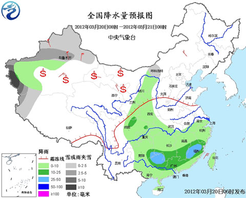 新疆風(fēng)雪交加氣溫降 長江以南持續(xù)陰雨天