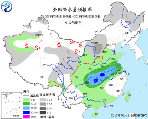 西北等地大風沙塵 黃淮江淮降水增多