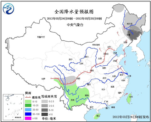 全國(guó)大部天空放晴 東北和西南地區(qū)仍有降水