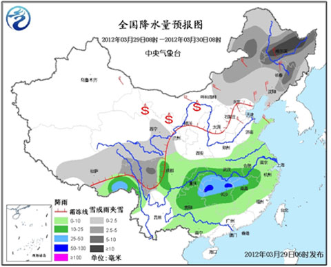 中東部揮別升溫勢頭 大風(fēng)降溫降水齊襲