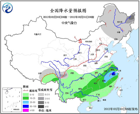 強(qiáng)冷空氣影響中東部 多地迎大風(fēng)降溫