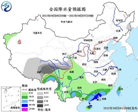 華南等地降水持續(xù) 東北華北多風干燥