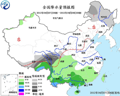 北方大部明顯升溫 華南局地仍有強(qiáng)對(duì)流