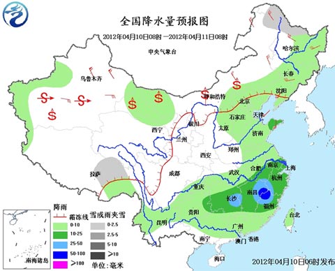 北方將現(xiàn)大風(fēng)揚(yáng)沙天氣 南方局地需防強(qiáng)對流