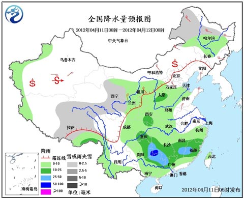 我國大部氣溫下降 江南華南大到暴雨