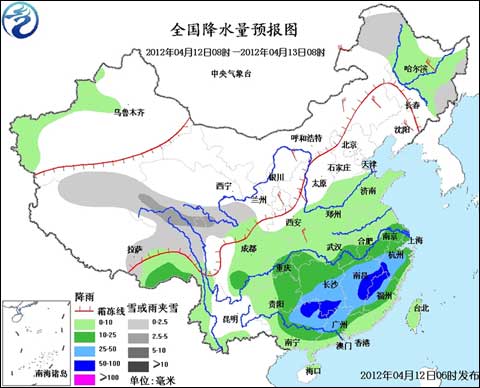 北方天氣轉(zhuǎn)晴氣溫回升 江南華南雨勢(shì)強(qiáng)勁