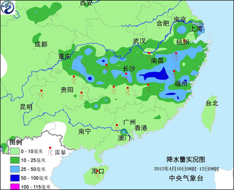 江南南部華南多較強降雨 需防范強對流天氣 