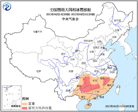 江南華南陰雨持續(xù) 雷電冰雹等強(qiáng)對(duì)流天氣多發(fā)