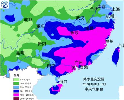 江南華南仍有較強降雨 需防范強對流災害