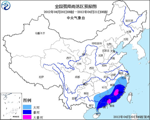 暴雨藍色預警：廣東福建局部地區(qū)有大暴雨