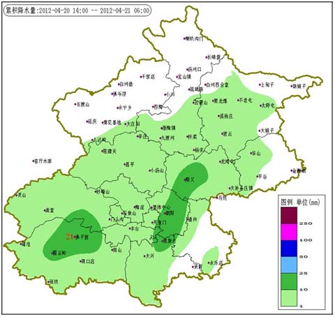 北京20日14時至21日6時降水量