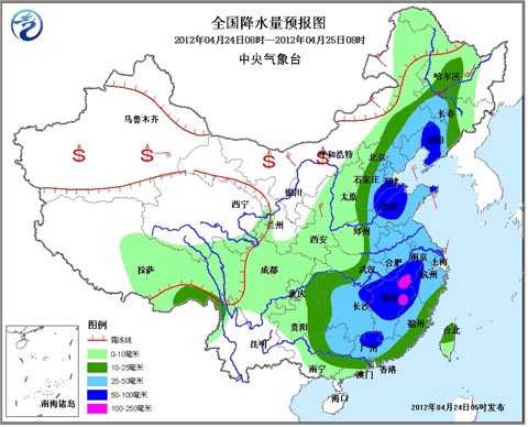 南方迎大范圍降水 局地需防強對流天氣