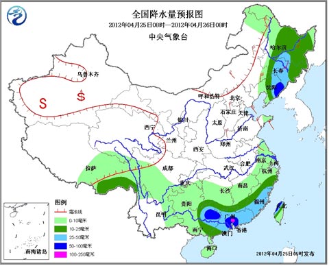 南方降雨?yáng)|移南壓強(qiáng)度漸弱 局地仍有強(qiáng)對(duì)流