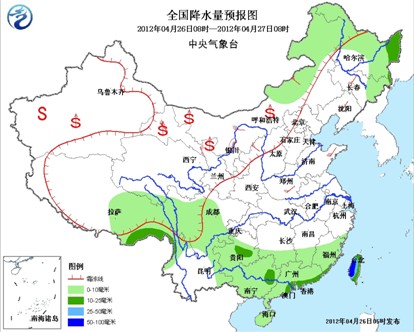 南方雨勢(shì)減弱 明起再迎明顯降水天氣