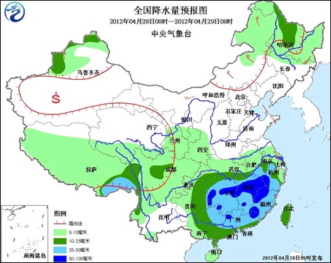 南方今日降水增強(qiáng) 東北春播區(qū)仍多雨水