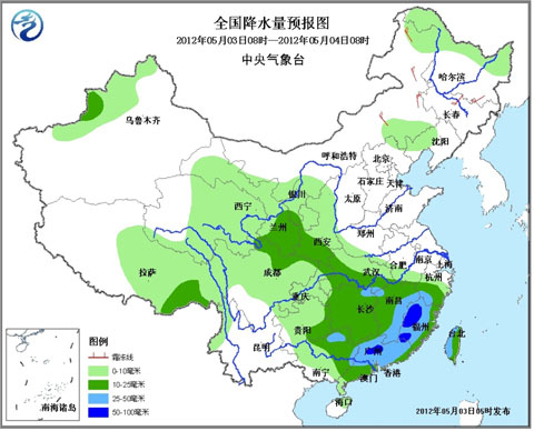 江南華南降雨持續(xù)減弱 局地需防強(qiáng)降雨