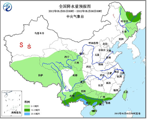 西北西南持續(xù)降水 華北黃淮氣溫較高