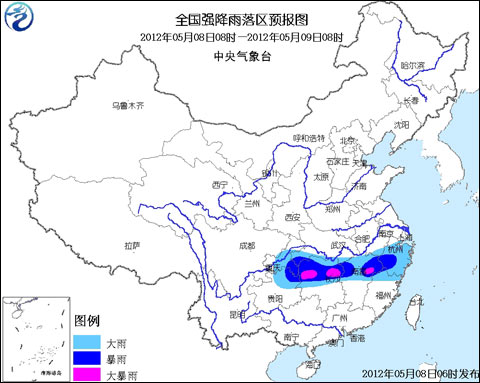 暴雨藍(lán)色預(yù)警：浙江江西湖南等有大到暴雨