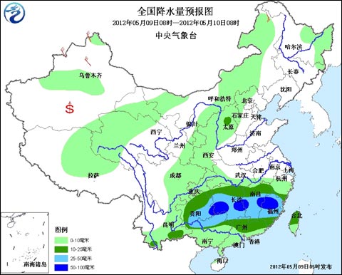 華北西北地區(qū)將多分散降雨 氣溫有所下降