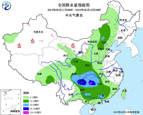 南方降水進(jìn)一步減弱 局地仍有暴雨