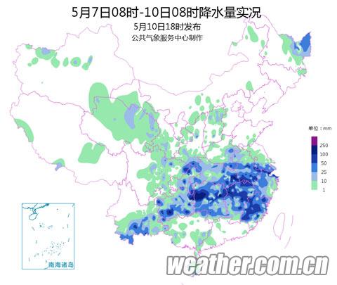 南方降水進(jìn)一步減弱 局地仍有暴雨