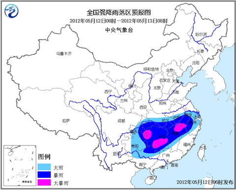 暴雨藍(lán)色預(yù)警：黔渝湘贛局地有大暴雨