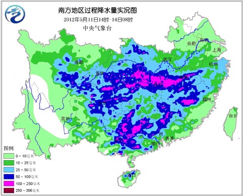 強降雨重創(chuàng)南方地區(qū) 今天開始降雨減弱