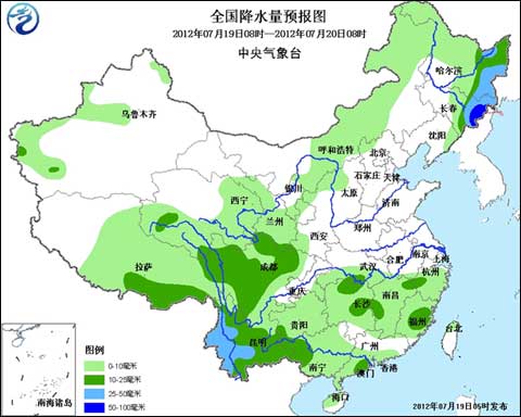 西北地區(qū)東部西南地區(qū)降雨持續(xù) 東北局部有暴雨