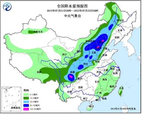 西北地區(qū)東部華北東北等地有強降雨