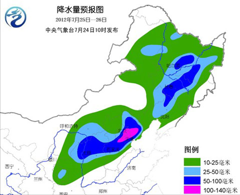 未來兩天華北東北地區(qū)將有明顯降雨 需加強(qiáng)防御