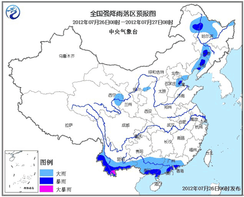 baoyuyujing.gif