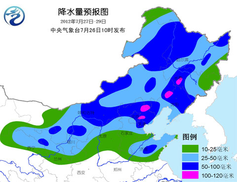 未來三天北方再迎強(qiáng)降雨 需防范地質(zhì)災(zāi)害