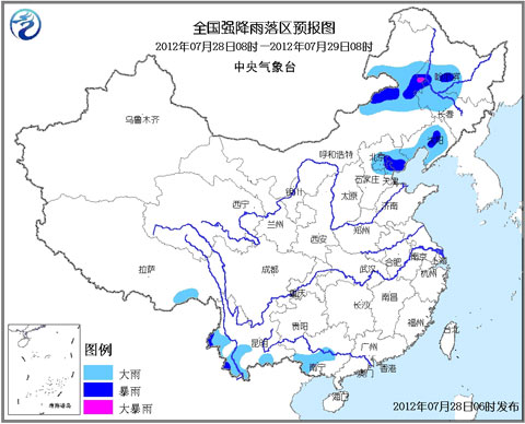 暴雨藍色預警：京津冀及東北等地大到暴雨