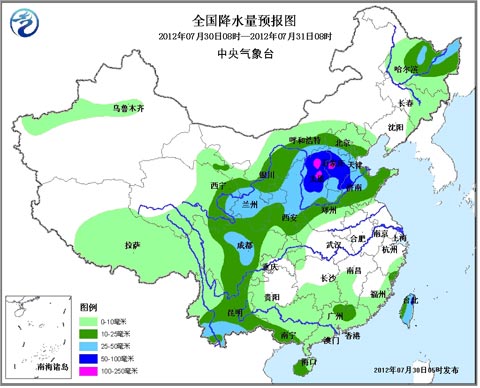 華北等地仍有強降雨 需加強防范地質(zhì)災(zāi)害