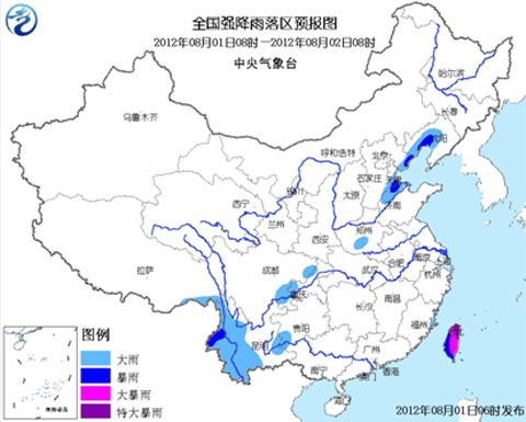 暴雨藍(lán)色預(yù)警：川滇黔藏閩臺(tái)等部分地區(qū)有大到暴雨