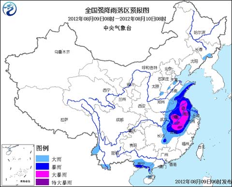 暴雨橙色預(yù)警：蘇皖贛局地特大暴雨