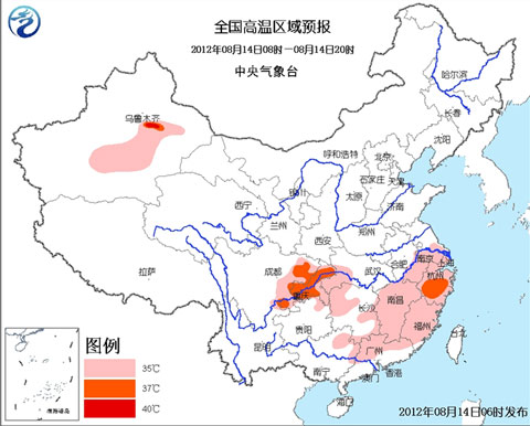 高溫藍(lán)色預(yù)警：浙川渝部分高溫達(dá)37~39℃