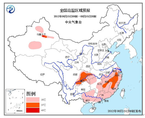 高溫藍(lán)色預(yù)警：川渝浙贛閩局地最高溫37至39℃