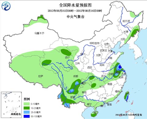 西北華北降雨減弱停歇 江淮西南華南多雷雨